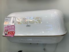 -苏宁易购(Suning Pro广州天河店)