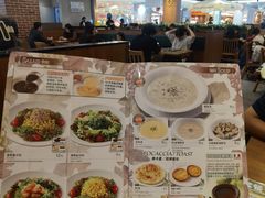 -萨莉亚(百信广场店)