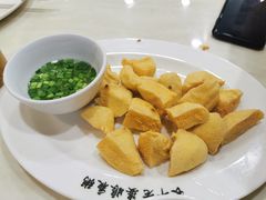 炸普宁豆腐-长平老姿娘夜粥(平东一街店)