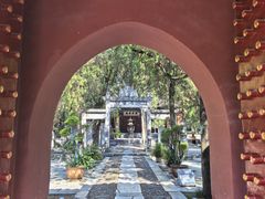 -南阳卧龙岗武侯祠