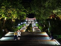 -仙人山公园