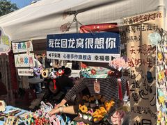 -回龙窝历史文化街区