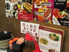 -深井陈记烧鹅酒家(新填地街店)