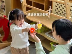 -世纪飞马幼儿园(西城校区)