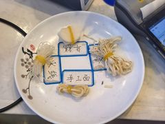 -木木鲜海鲜面(天一店)