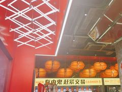 -神府路壹号·海鲜烧烤·砂锅粥·锅物(三坊七巷店)