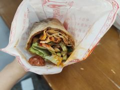 -东北熏肉大饼(后湖店)