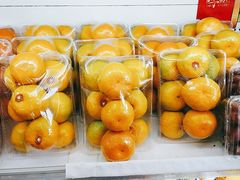 -旺发水果超市(书院路店)