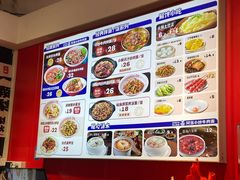 -阿当·小炒牛肉面(人广店)