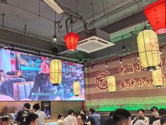 -匠熙小馆(崇文门店)
