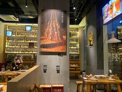 大堂-木屋烧烤(龙湖天街店)