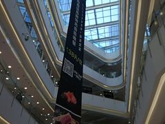 -沈阳HAI乐园