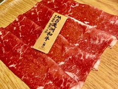 -一绪に寿喜烧自助(世茂广场店)