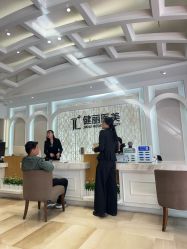 -广州健丽·去眼袋医疗美容机构