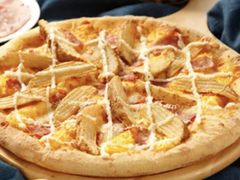 -达美乐比萨(东建路店)