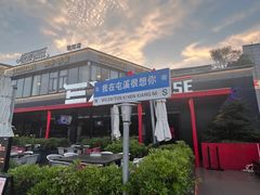 -黎阳老街