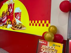 -南京时尚莱迪购物广场(正洪街店)