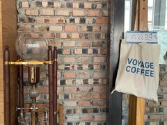 -VOYAGE COFFEE(北锣鼓巷店)