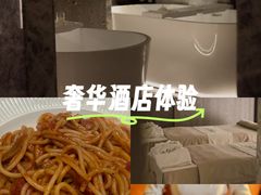 -索拉古贝(义乌北苑店)