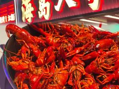 -海岛八号龙虾烧烤田鸡(蓝天路总店)