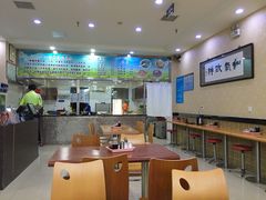 大堂-八沟羊汤(河北大街店)