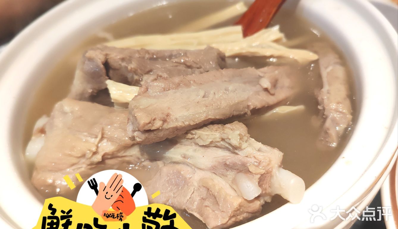 不用飞新加坡也能吃当地的美食