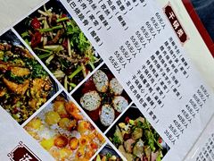 -张关合渣(航空大道店)