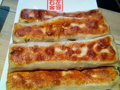 -左邻右舍褡裢火烧(石榴园店)