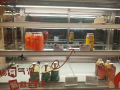 -奈雪的茶(优特汇店)