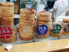 -好适口(西二旗店)