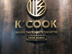 门面-KCOOKING概念韩餐(世茂52+店)