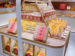 -老鼎丰糕点铺子(国贸商城店)