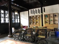-苏州文旅花间堂·探花府酒店