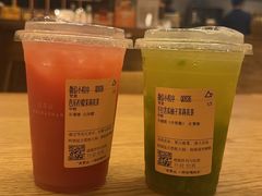 -去茶山(重庆万象城店)