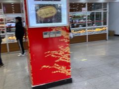 -北京稻香村(第三店)