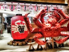 -蟹的岡田屋(正大广场店)