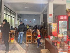 门面-路口村义和米粉店