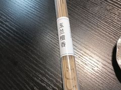 -诗宇时光茶艺书法古琴培训