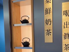 -霸王茶姬(北京路汇嘉店)