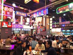 大堂-王庄阿咪海鲜大排档(象园店)