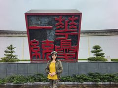 -炎帝陵景区
