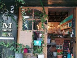 -青木造型HAIR·あおき髪を刈る潮人店