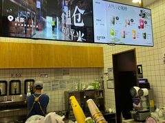-茶百道(呼家楼店)