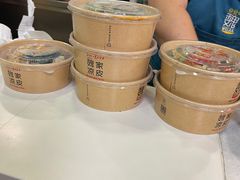 -魏家凉皮(协和店)