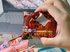 -山姆会员商店(西溪店)
