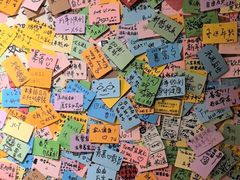 -贰醒·私房小院烧烤 (太古里店)
