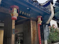 -三坊七巷历史文化街区