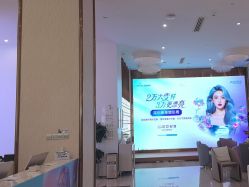 -深圳美莱医疗美容医院