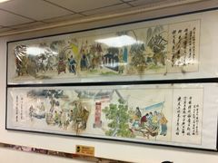 -薛昌利大米面皮(南关正街店)