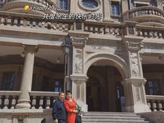 -沈阳金融博物馆